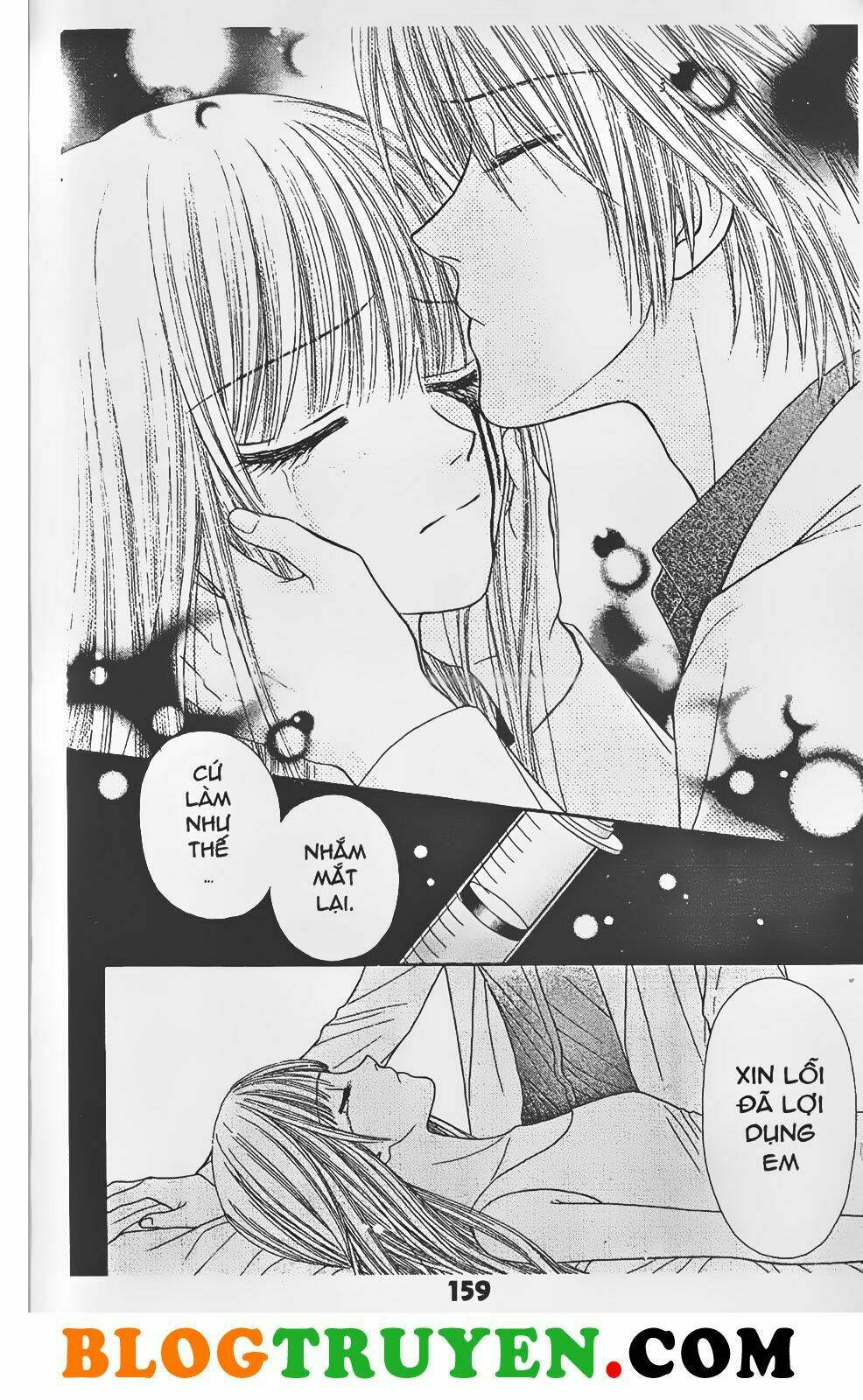 Truyền Thuyết Bí Ẩn: Chapter 2.2