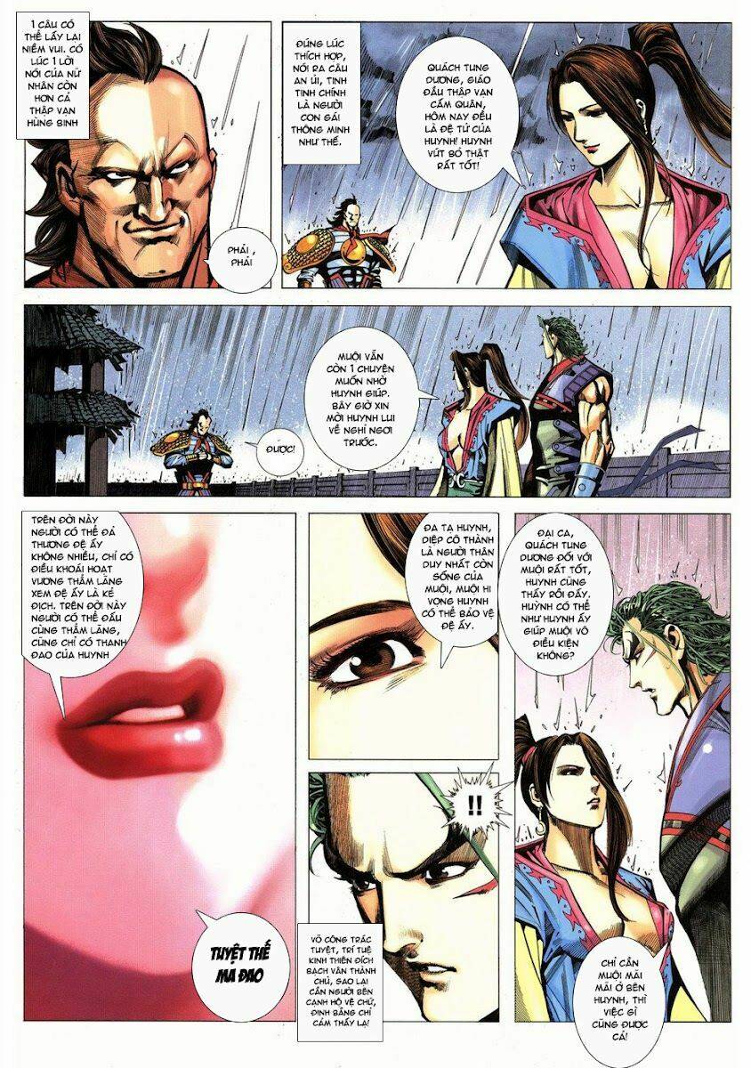 Cổ Long Quần Hiệp: Chapter 22