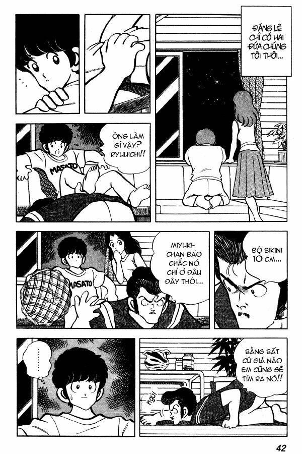 Miyuki: Chapter 71