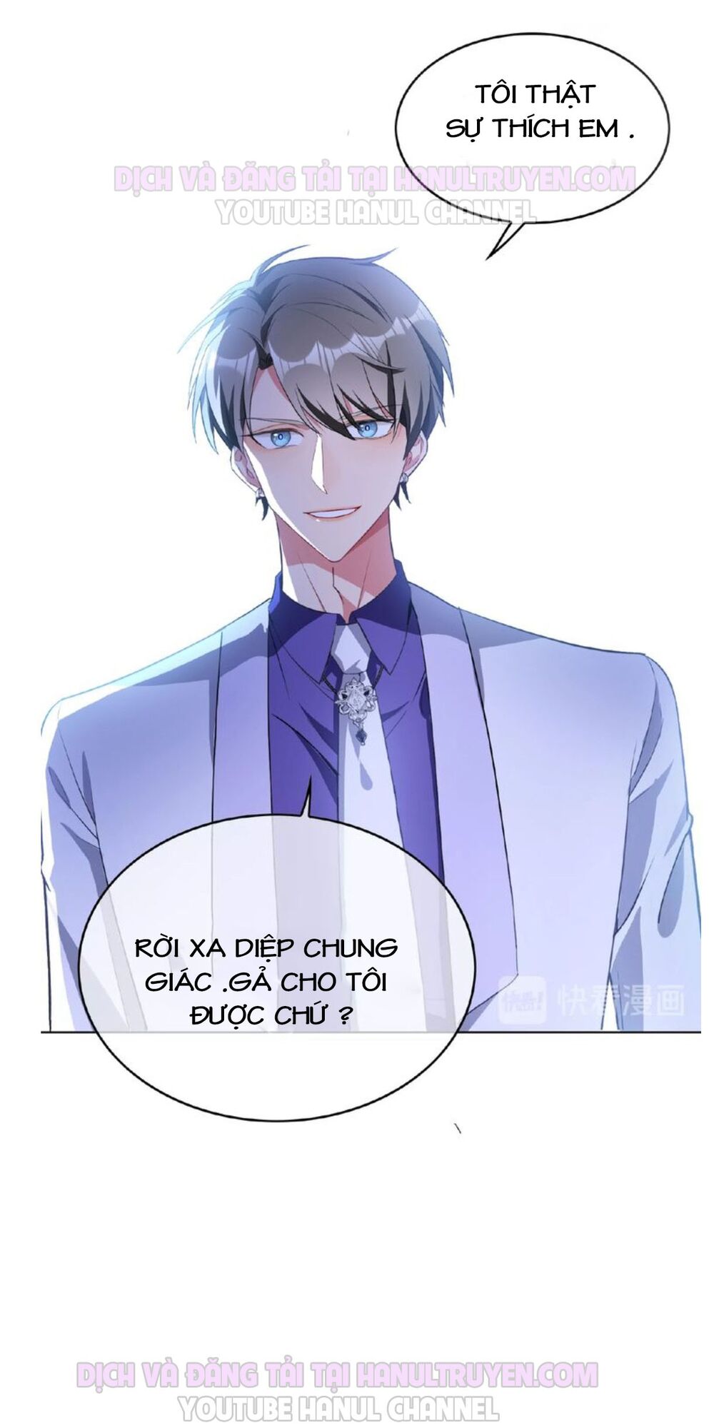 Cô Vợ Nhỏ Nuông Chiều Quá Lại Thành Ác!!: Chapter 115