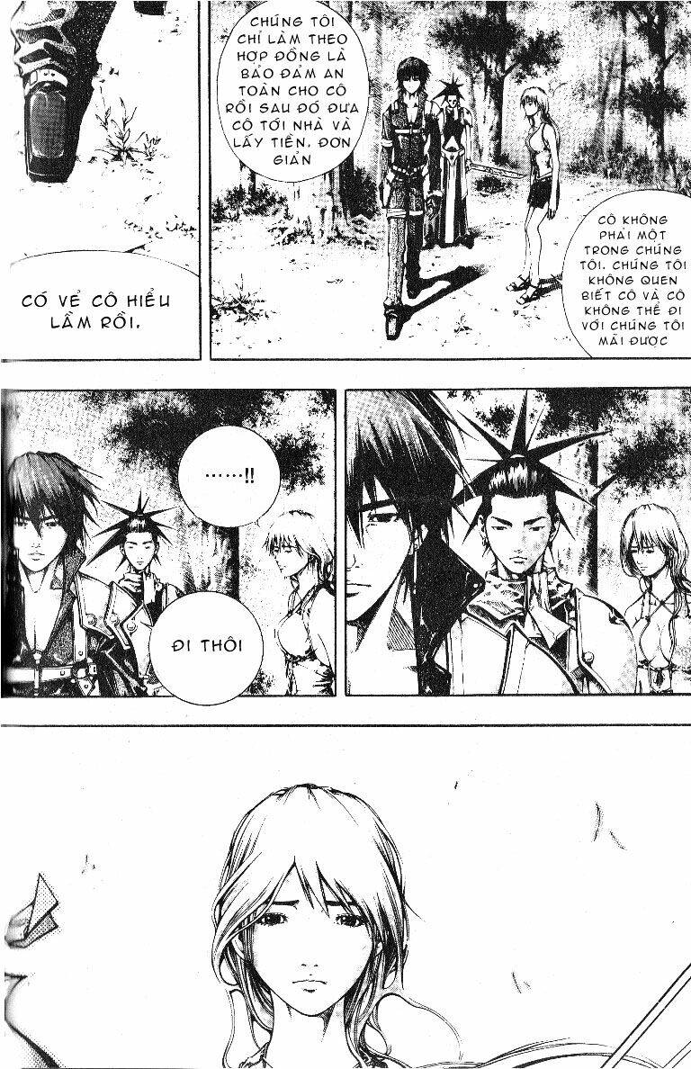 Utopia S Avenger: Chapter 5