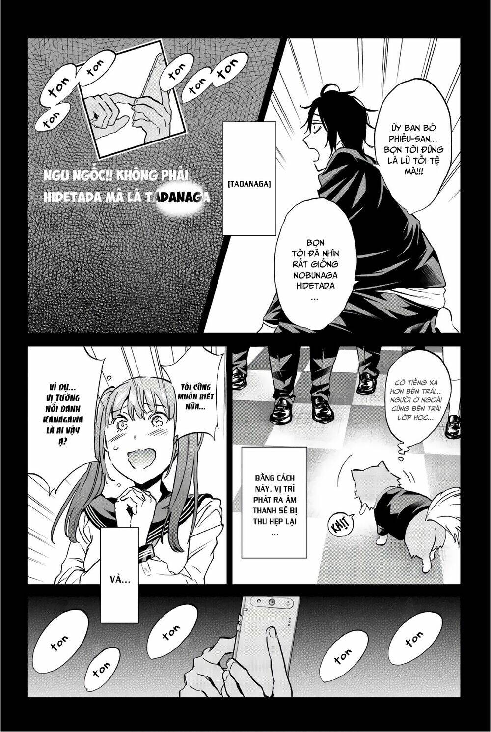 Real Account Ii: Chapter 155