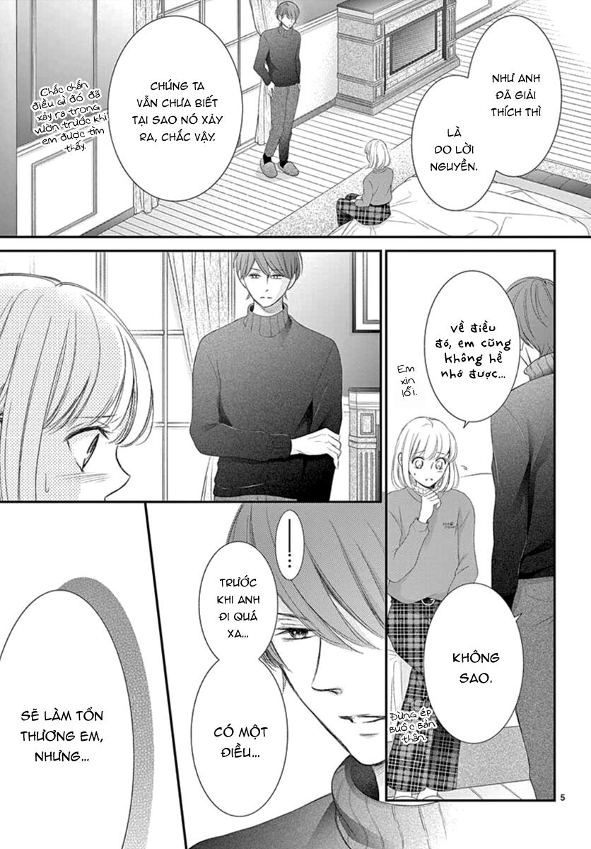 Yoru No Yomeiri: Chapter 22