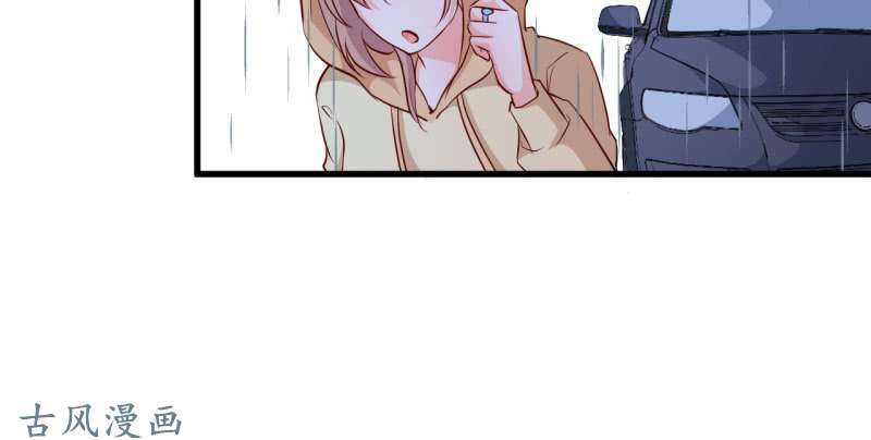 Ám Luyến Thành Hôn: Chapter 67