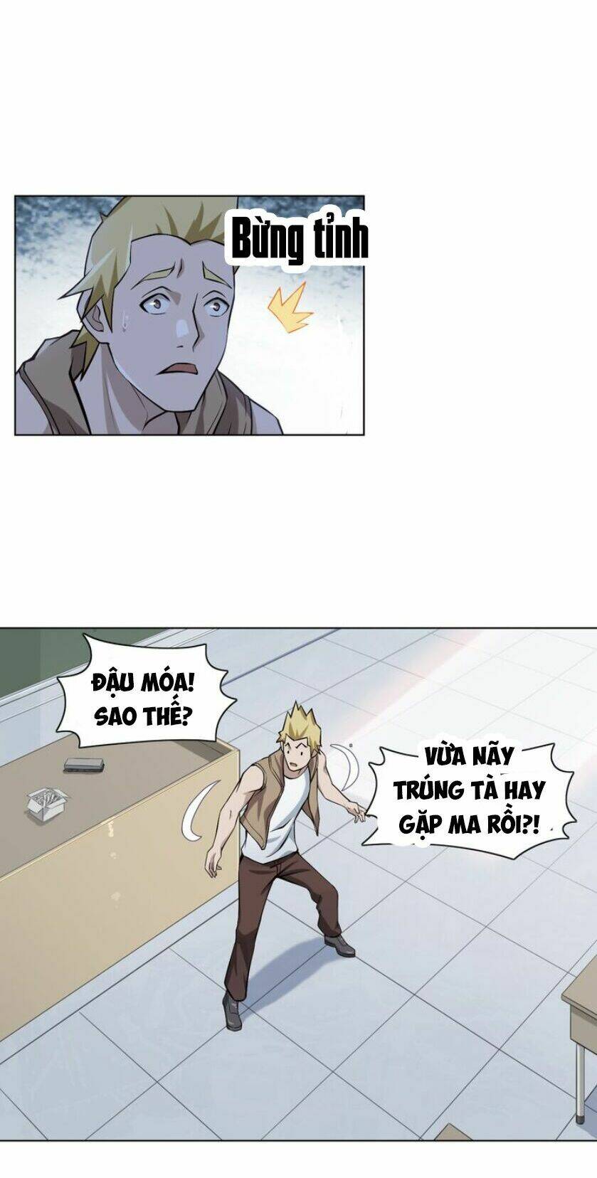 Siêu Cấp Đại Chủ Bạ: Chapter 2