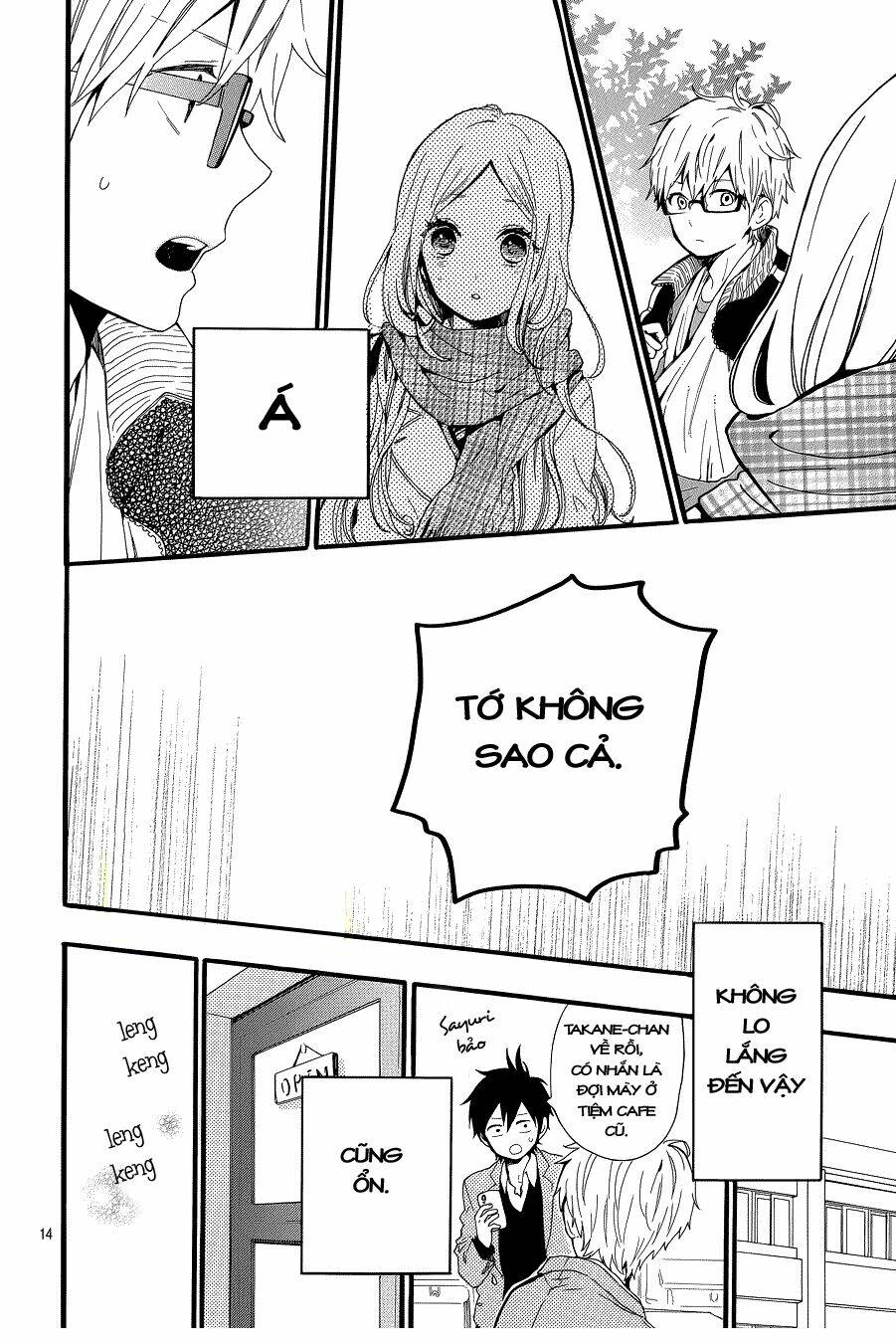 Hibi Chouchou: Chapter 42