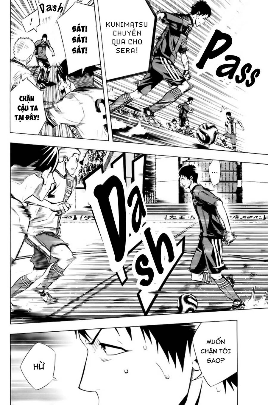 Area No Kishi: Chapter 179