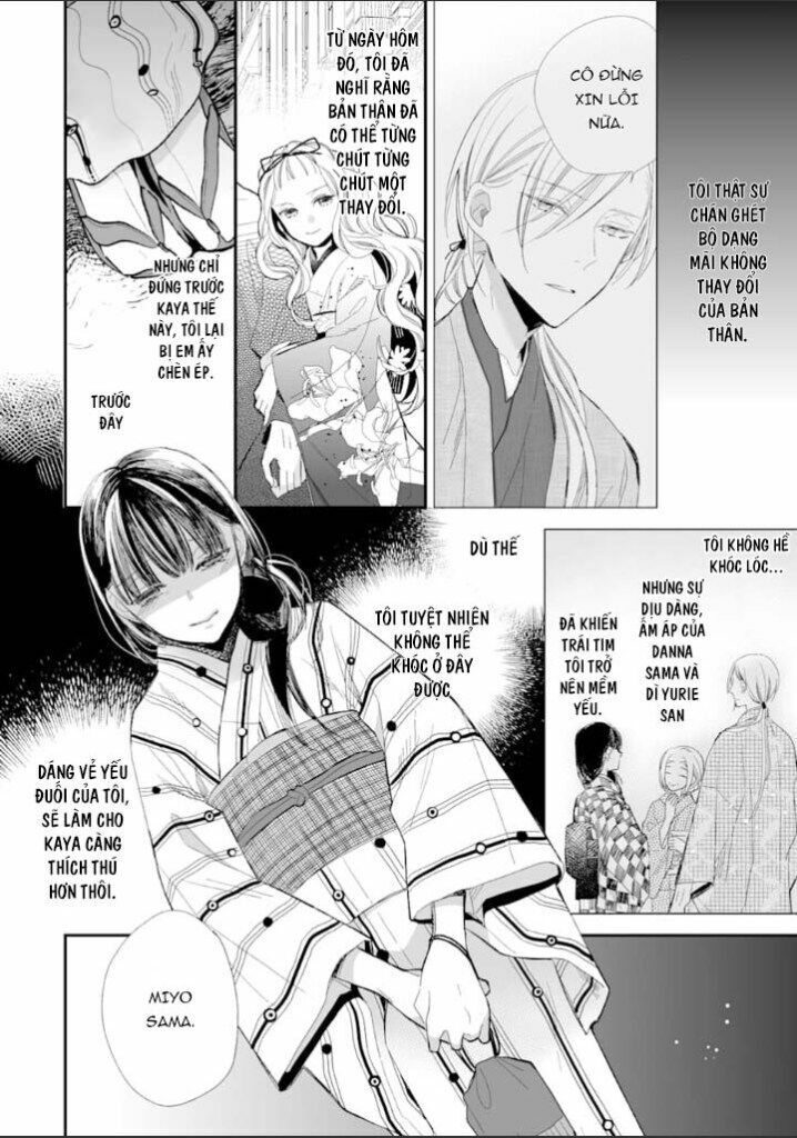 Watashi No Shiawase Na Kekkon: Chapter 9