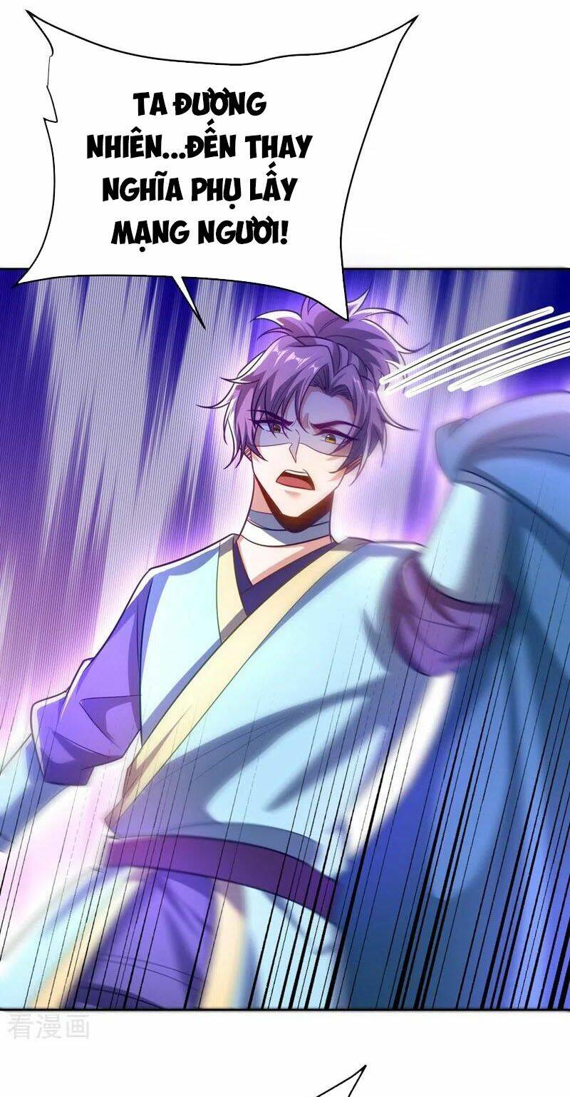 Yêu Giả Vi Vương: Chapter 176