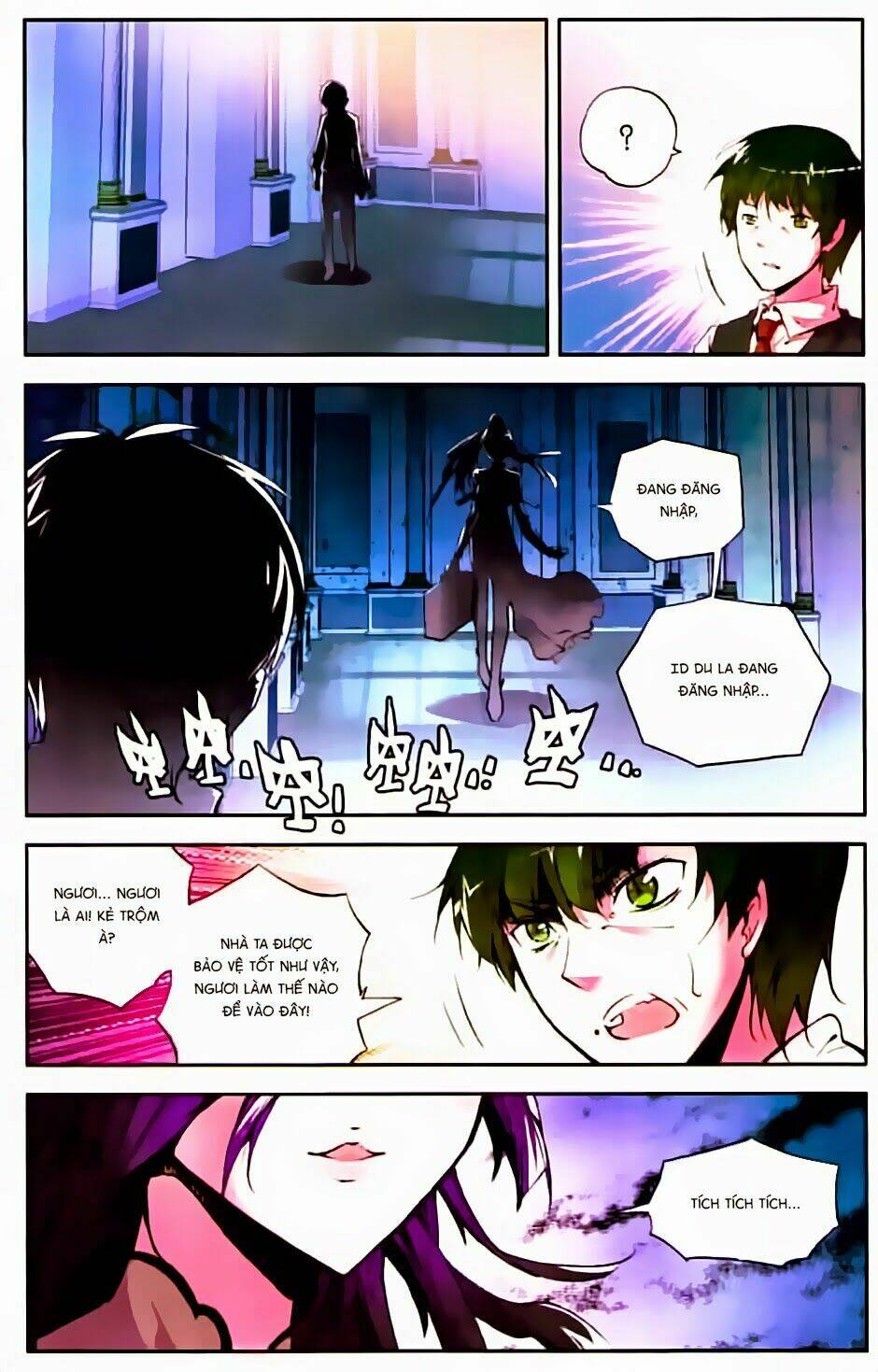 Cấp Độ Phân Liệt: Chapter 30