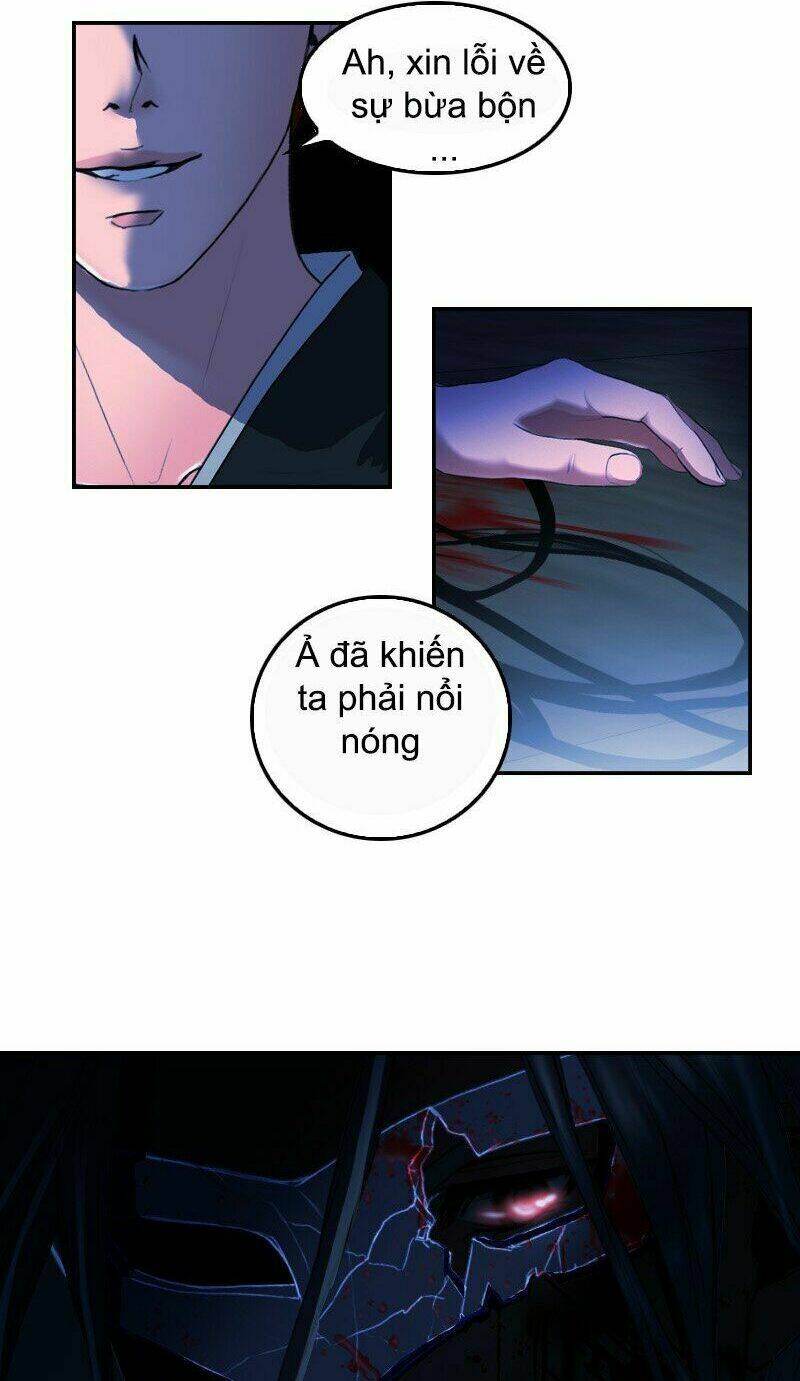 Huyết Đế Bạo Chúa: Chapter 18