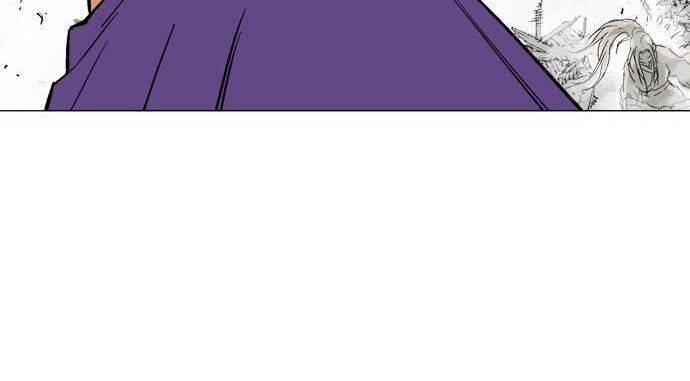 Cao Thủ 2: Chapter 20