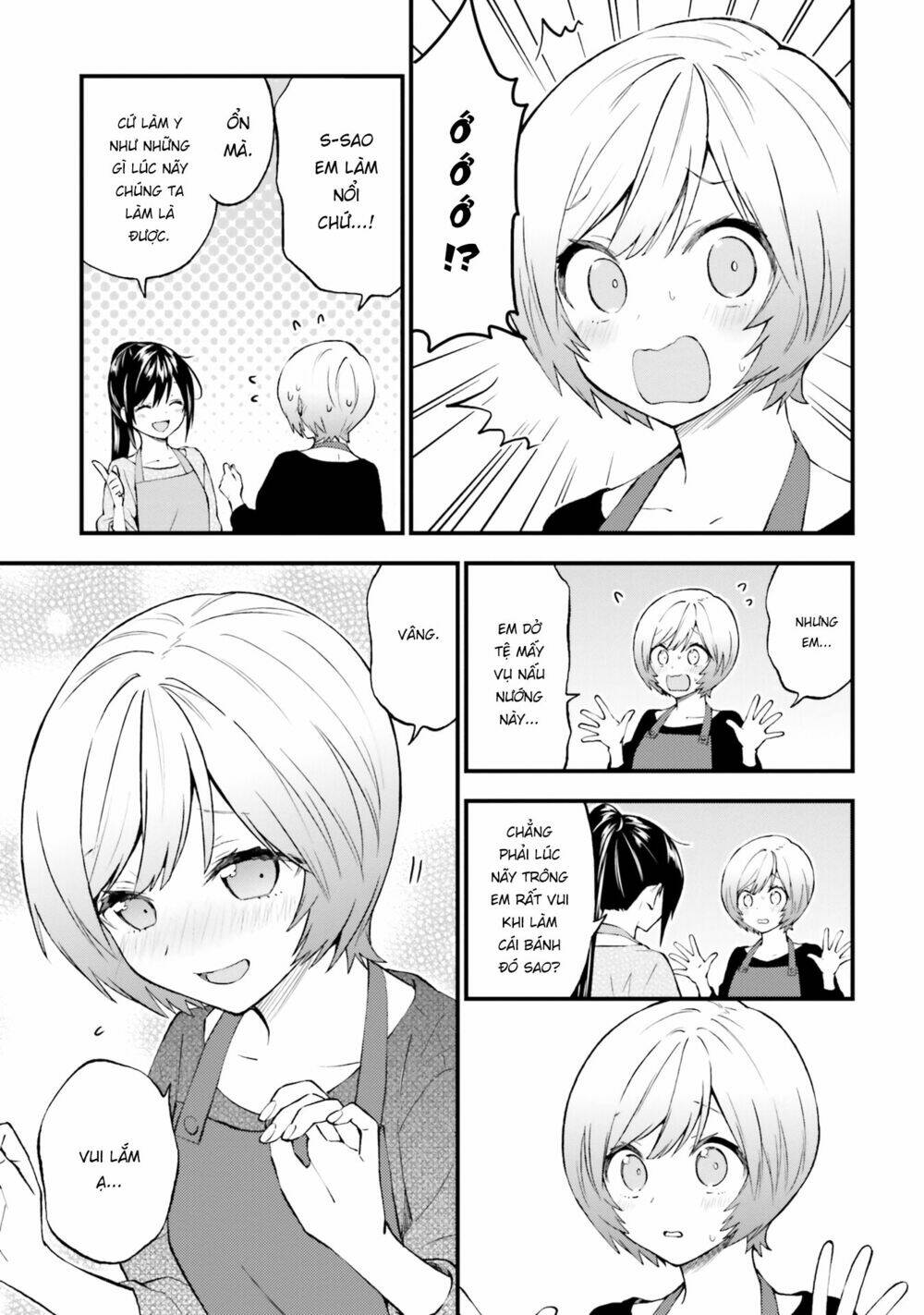 Ayakashiko: Chapter 45