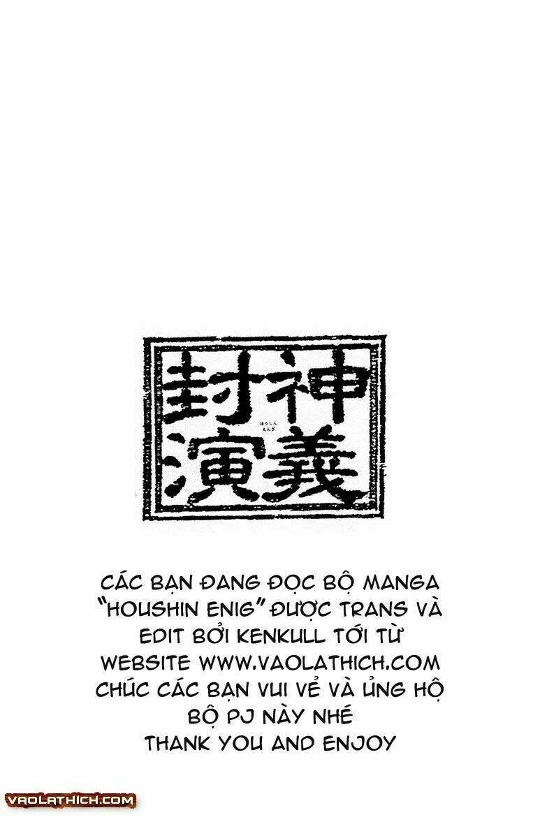 Bảng Phong Thần: Chapter 24