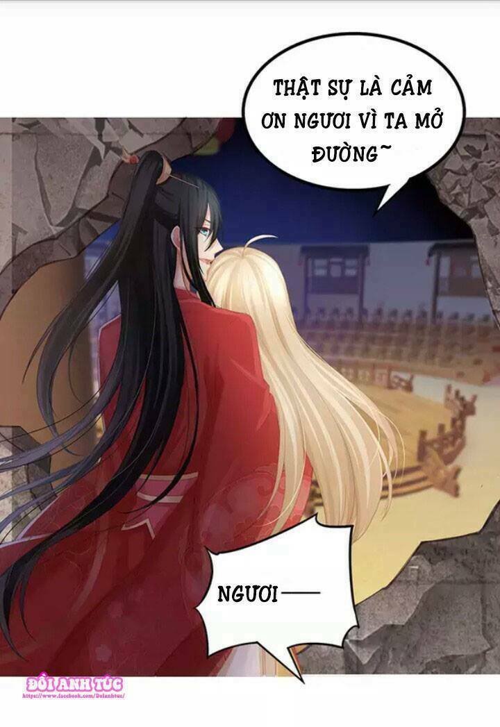 Mạnh Nhất Manh Chủ: Chapter 2