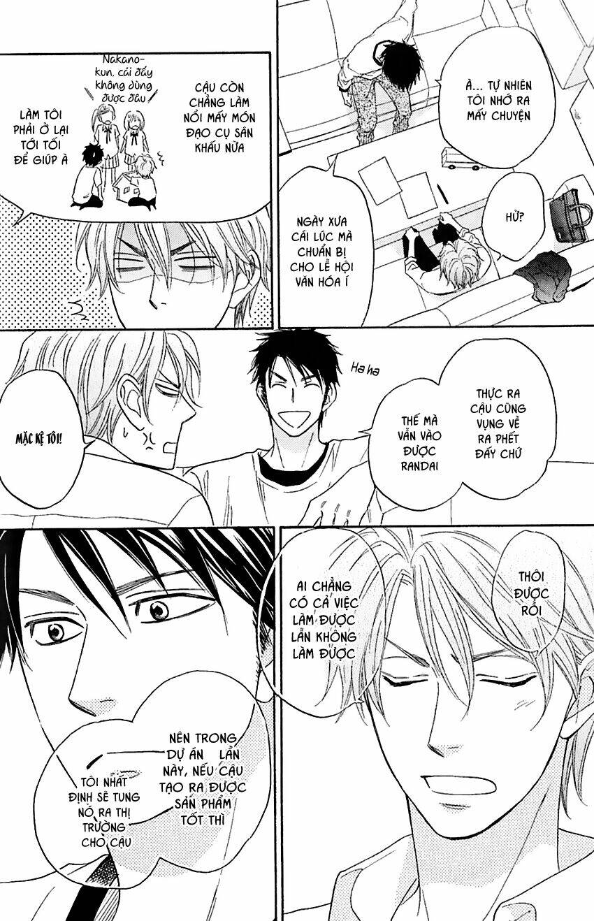 Ikasama Memory: Chapter 1