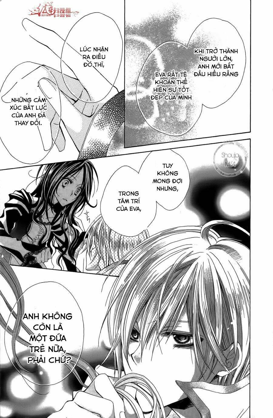 Hyakunen Renbo: Chapter 1