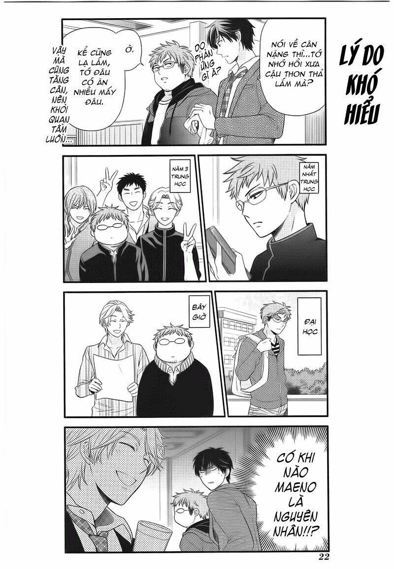 Gekkan Shojo Nozaki-Kun: Chapter 21