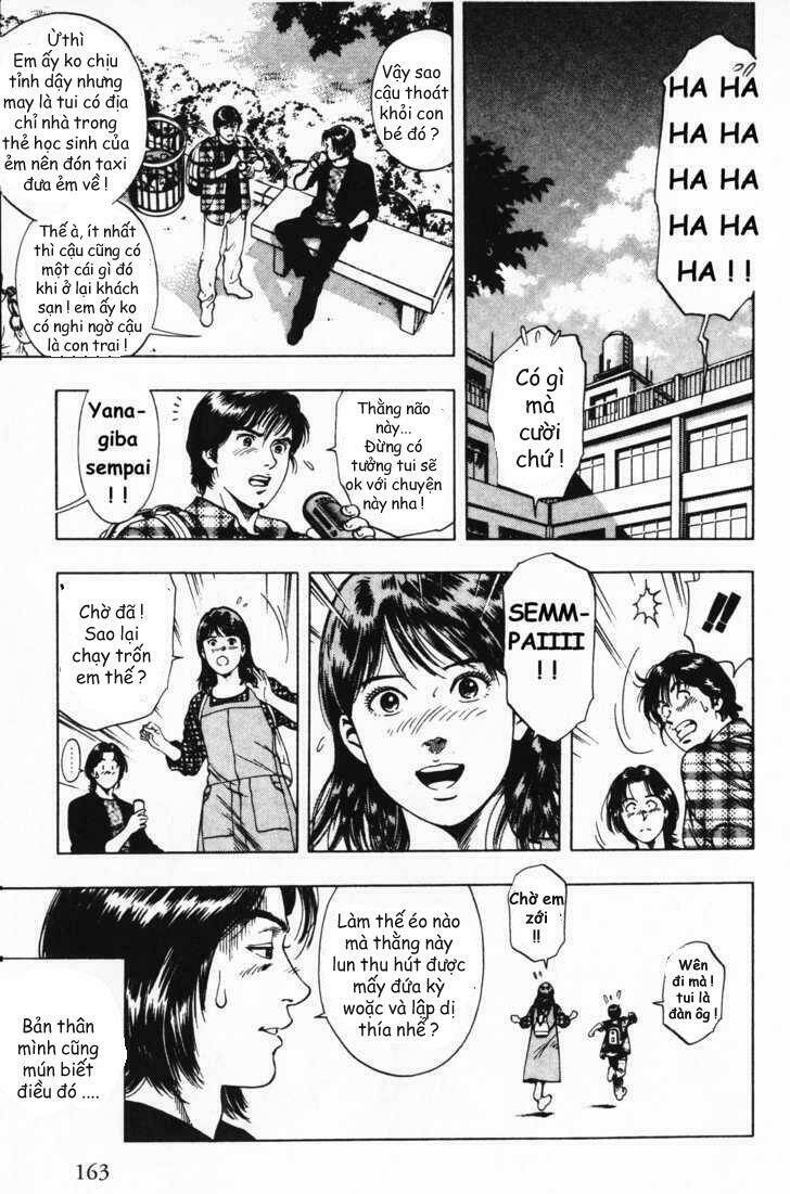 Family Compo: Chapter 41