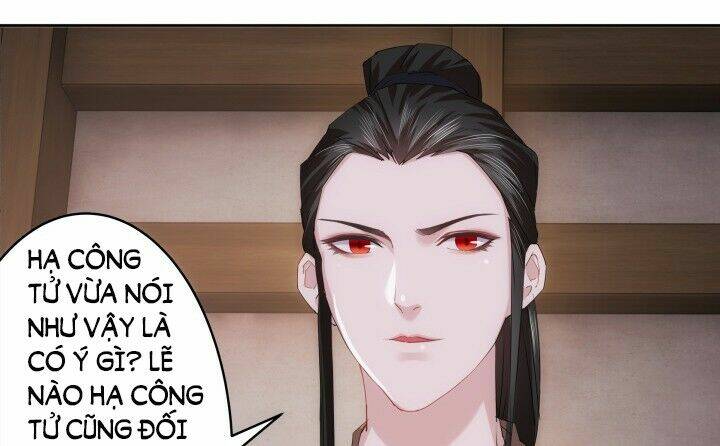 Bí Mật Của Dạ Tộc: Chapter 5.1