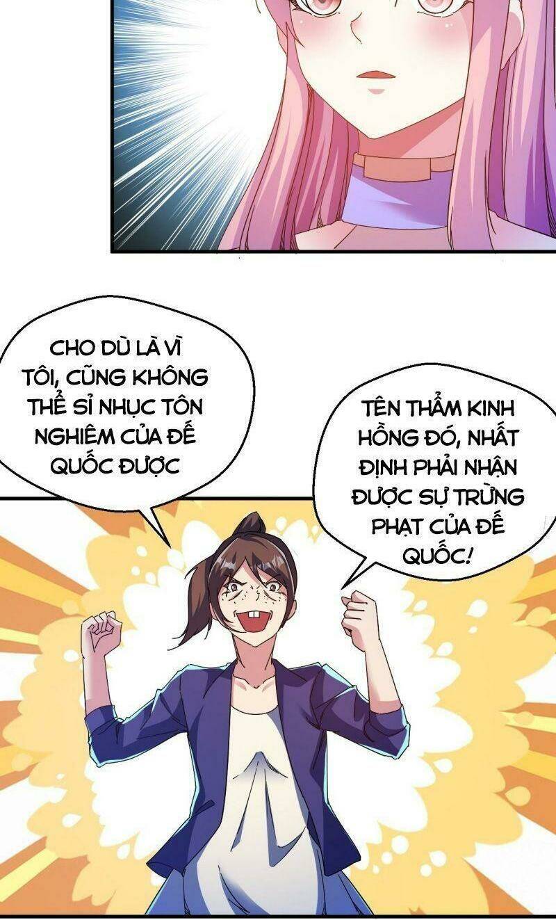 Ta Đã Đặt Ra Thời Đại Của Vạn Tộc: Chapter 18