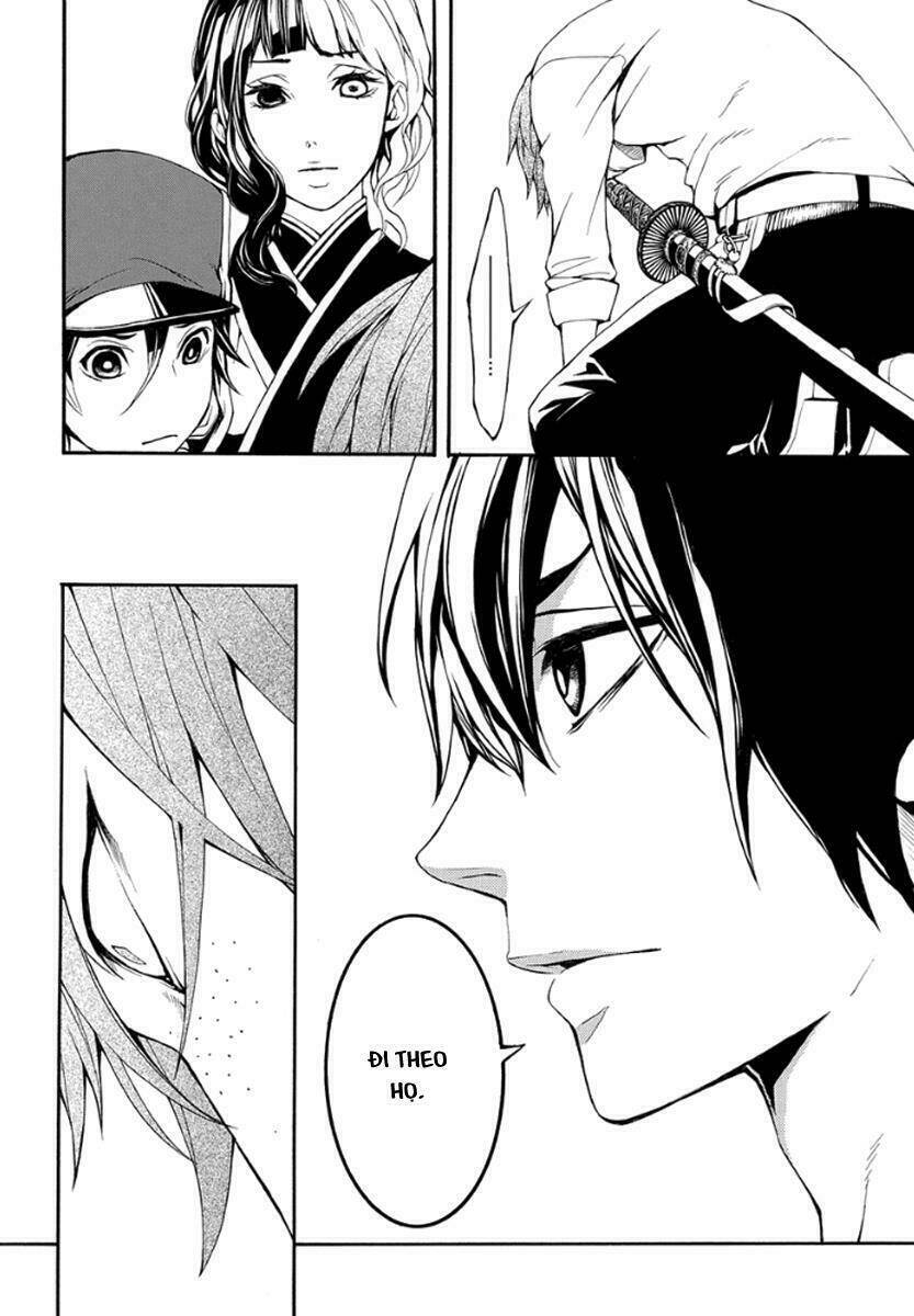 Donten Ni Warau Gaiden: Chapter 10