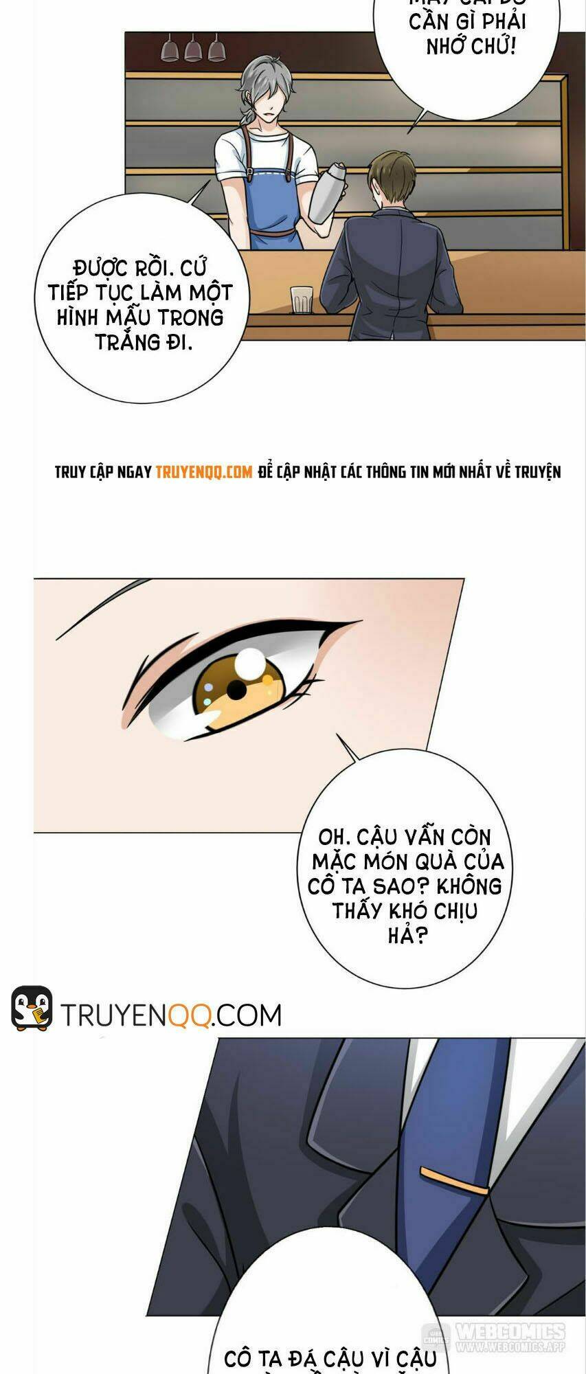 Become A Girl At Night: Chapter 11