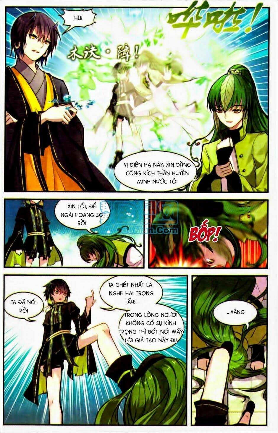 Thiên Hành Thiết Sự: Chapter 16