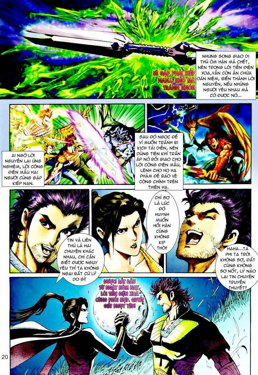 Ngoại Truyện Thần Binh: Chapter 23