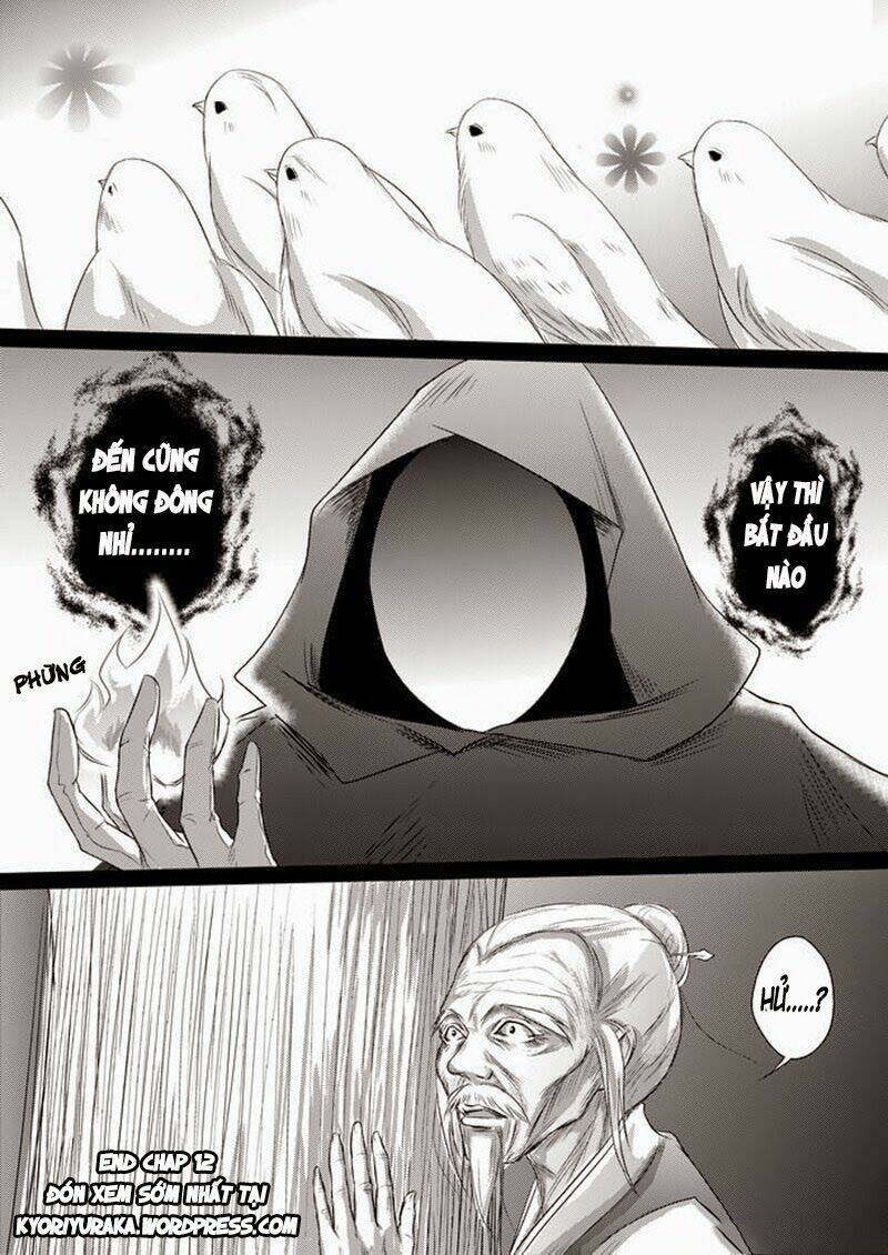 Ta Không Muốn Nói Ta Chỉ Là Một Con Gà: Chapter 12
