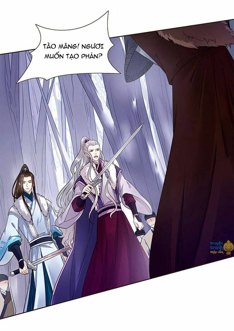 Đại Giá Thừa Tướng: Chapter 79.2