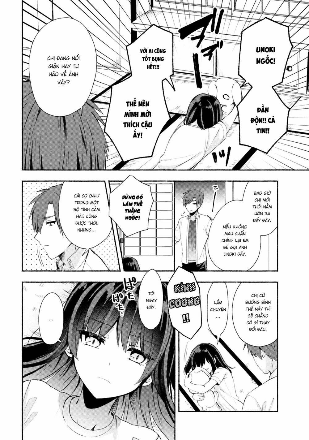 Pashiri Na Boku To Koisuru Banchou: Chapter 40