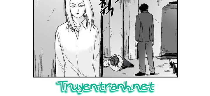 Dear Boy: Chapter 48