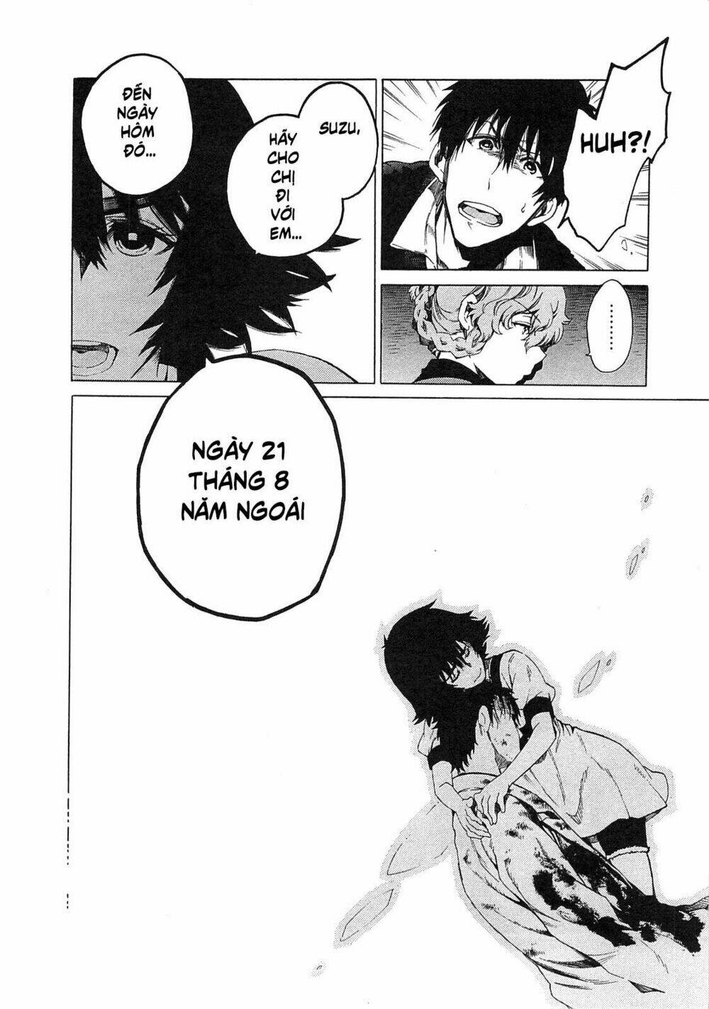 Steins; Gate - Mugen Enten No Arc Light: Chapter 4