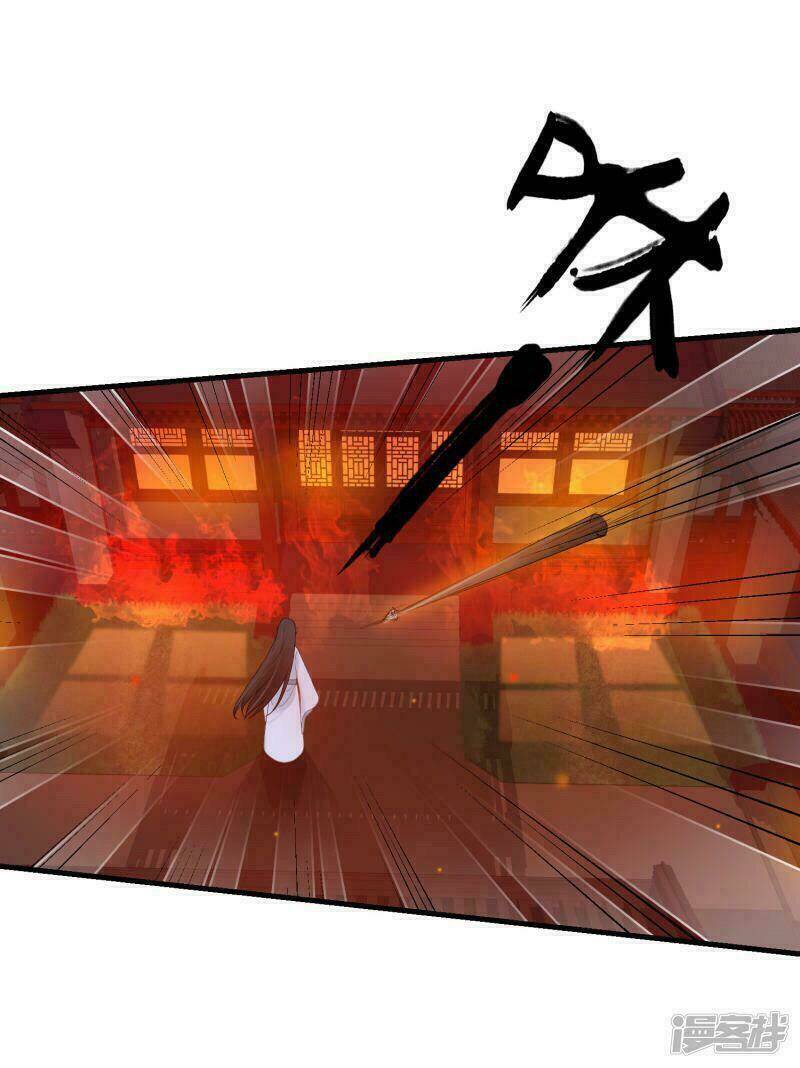 Thịnh Thế Thiên Kiêu: Chapter 20