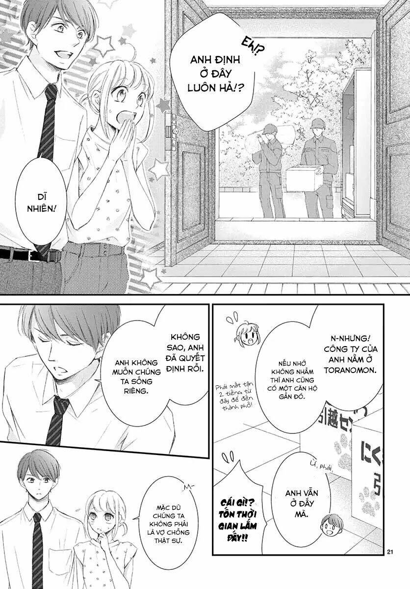 Yoru No Yomeiri: Chapter 2