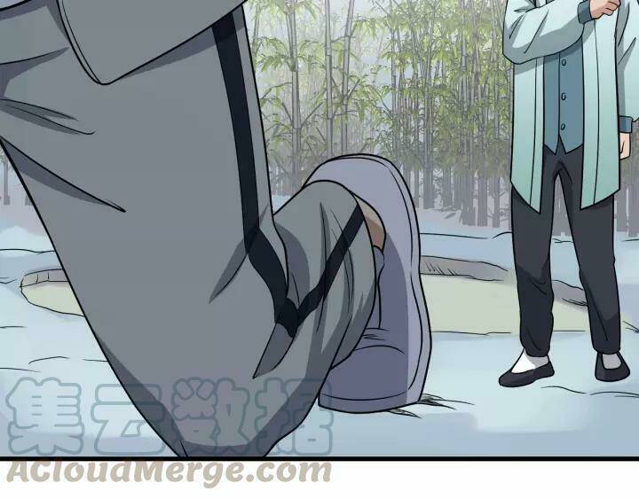 Hệ Thống Tu Tiên Mạnh Nhất: Chapter 112