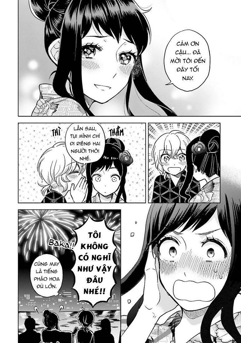 A Kiss And A White Lily: Chapter 19.5