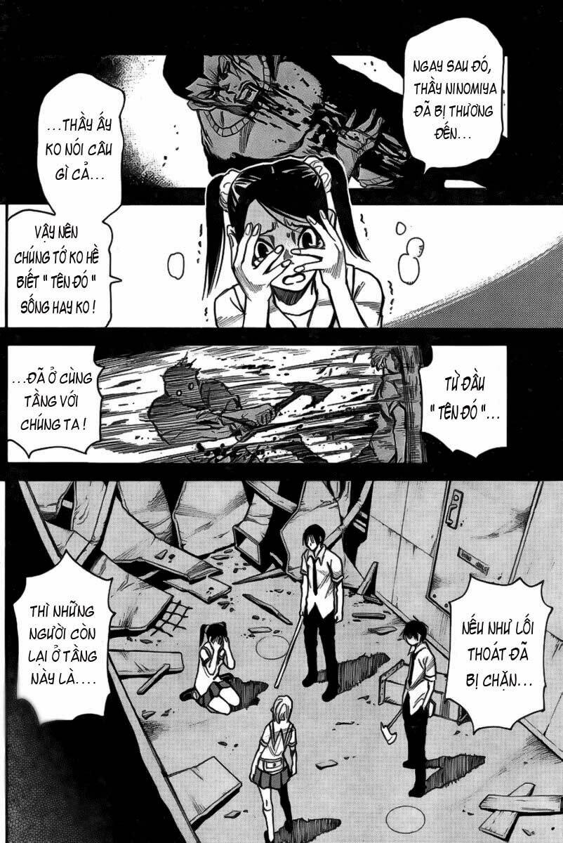 Mouryou No Yurikag: Chapter 3