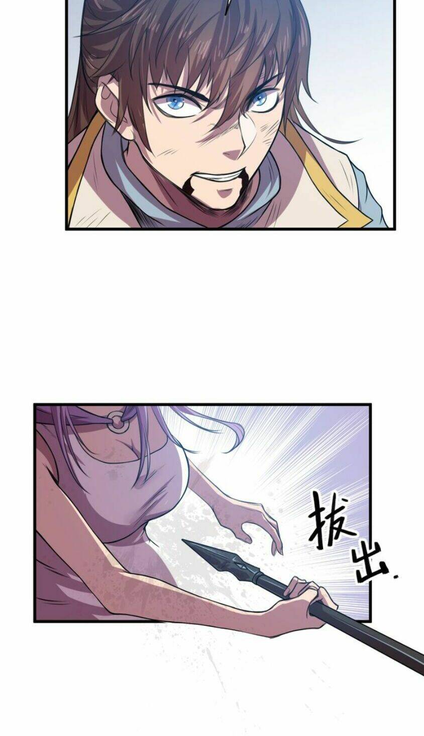 Ngự Thiên Thần Đế: Chapter 32