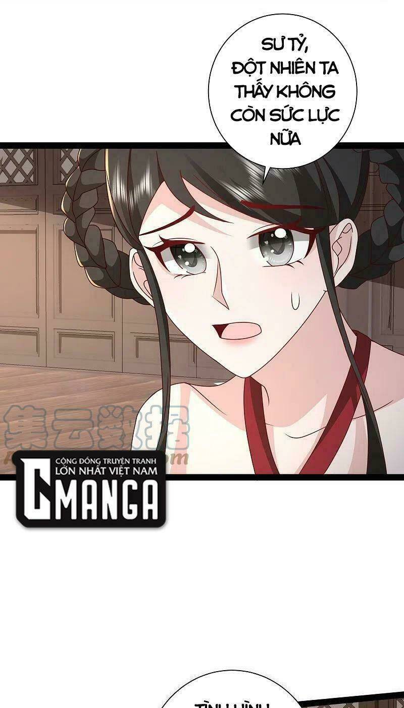 Tối Cường Vận Đào Hoa: Chapter 284
