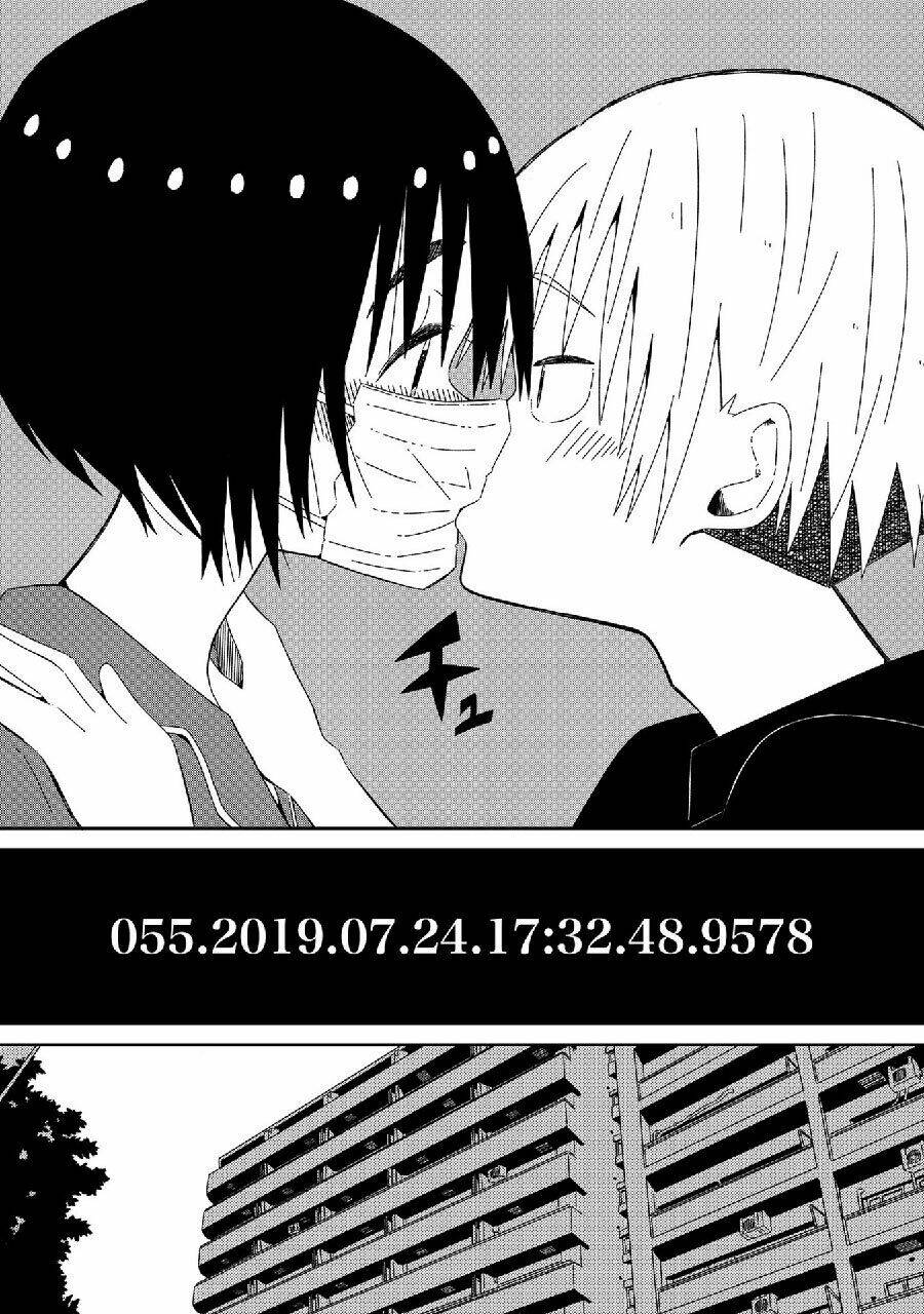 Supernova Wa Kiss No Mae Ni: Chapter 6