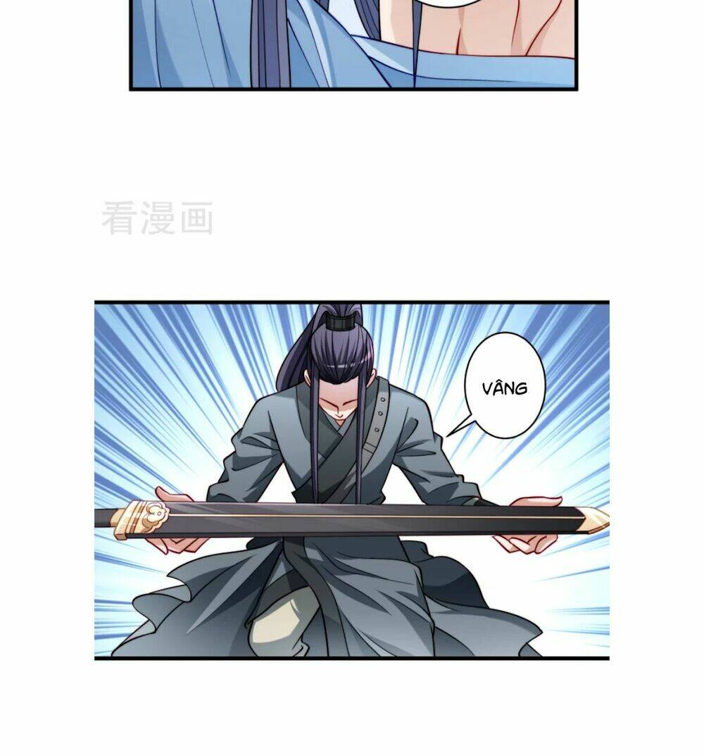 Tiểu Hoàng Thư Và Tiểu Hoàng Thúc: Chapter 26