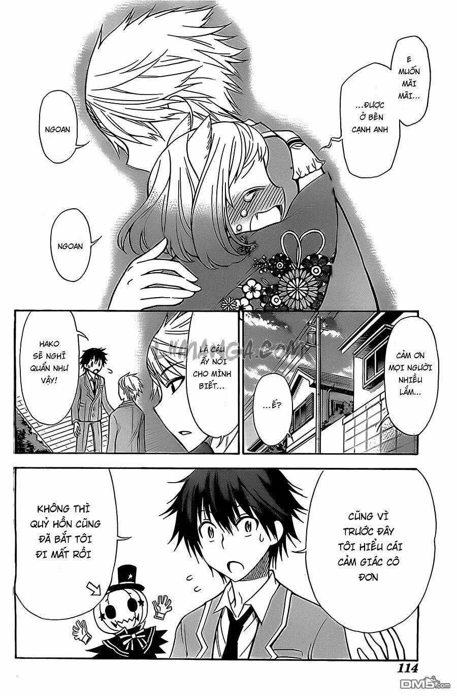 Kyou No Cerberus: Chapter 7