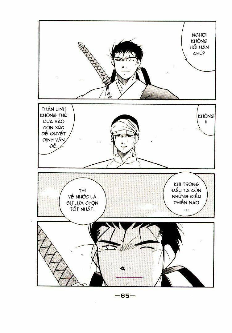 Kaiouki - Hải Hoàng Ký: Chapter 21