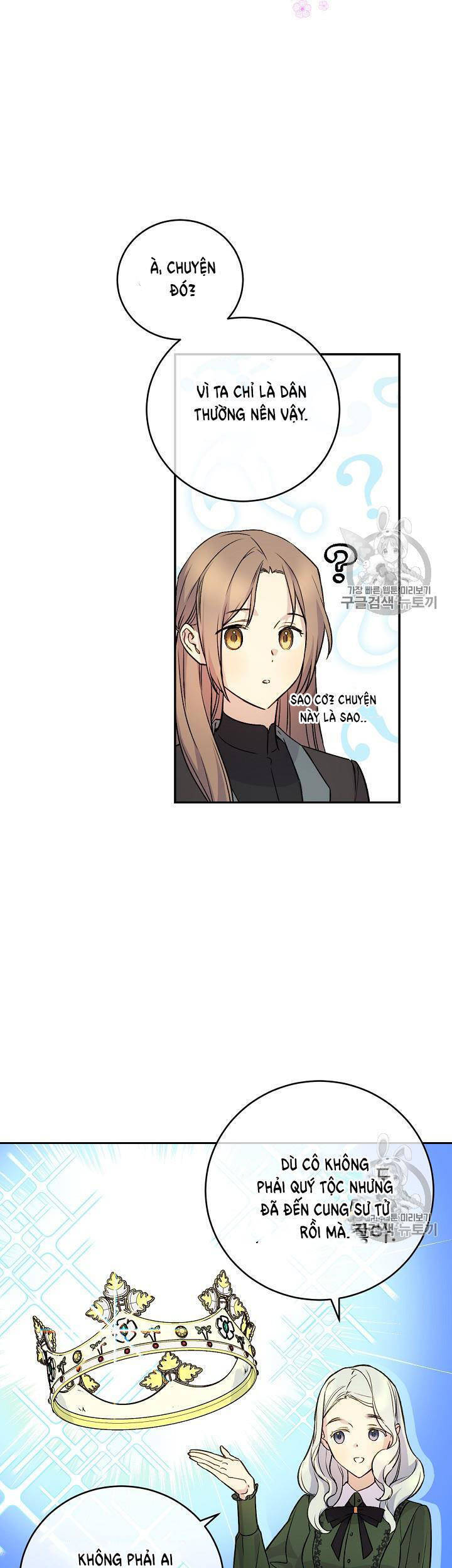 Cô Hầu Giỏi Giang: Chapter 34