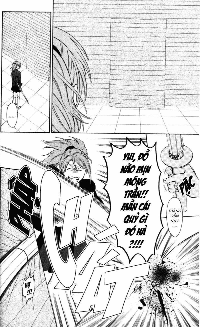 Thầy Giáo Của Tôi: Chapter 54