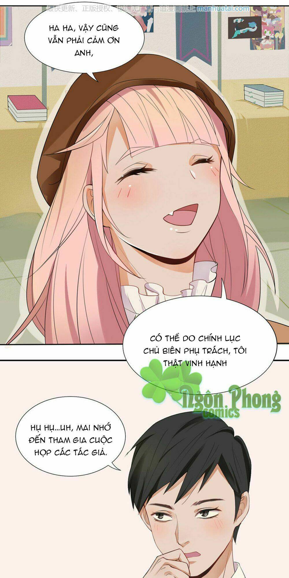 Bạn Trai Hai Mặt Của Tôi: Chapter 1