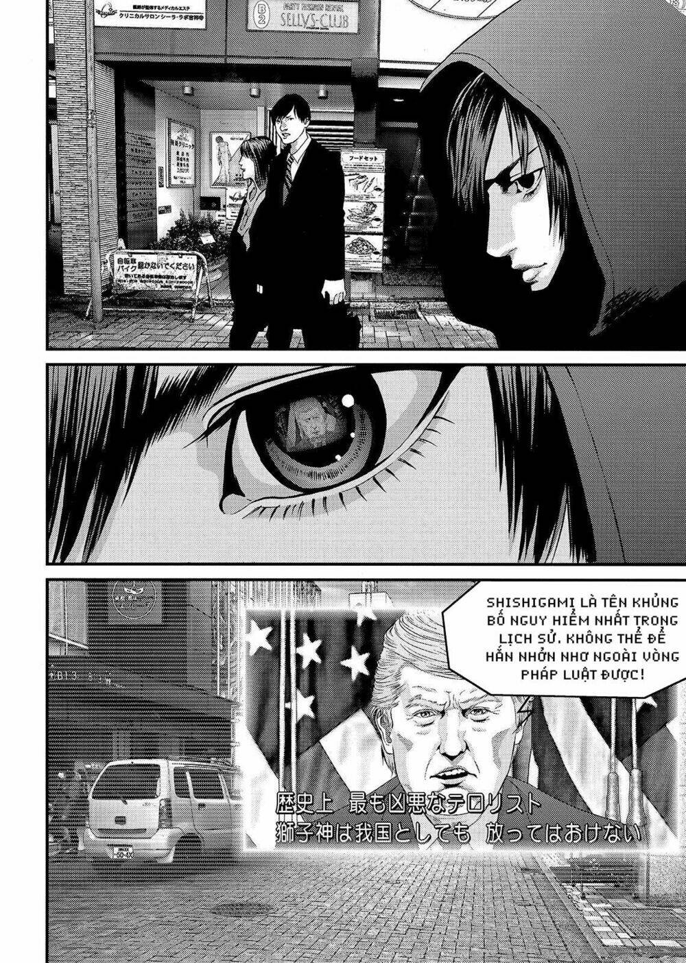 Inu Yashiki: Chapter 74