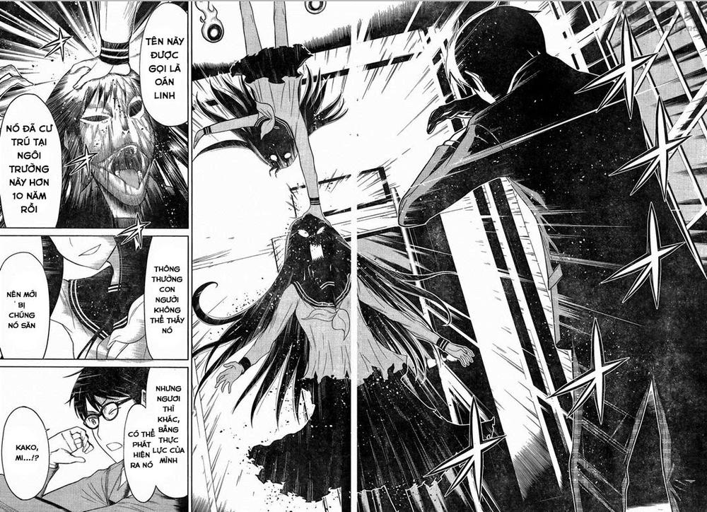 Kako Và Thám Tử Nise: Chapter 0
